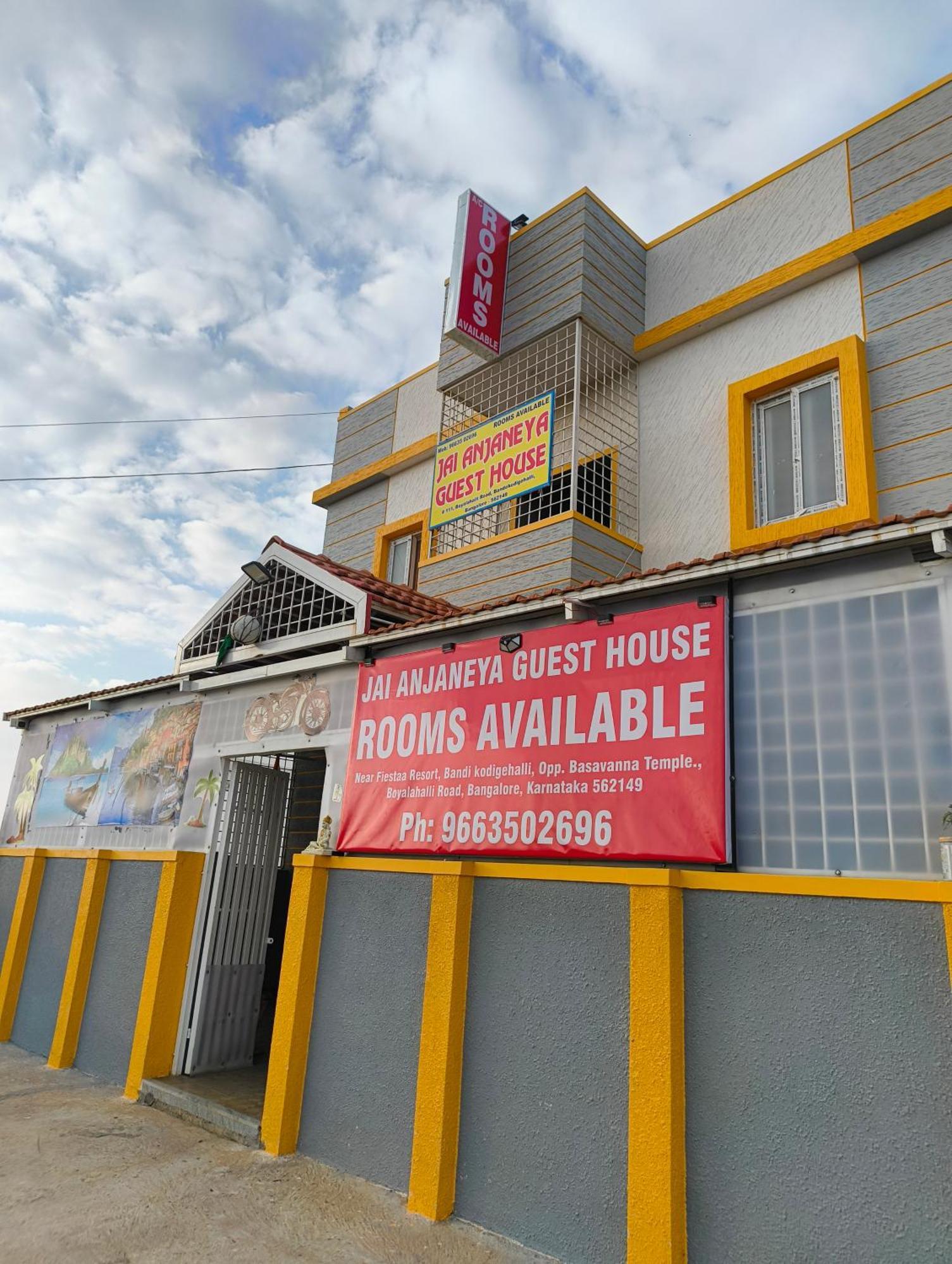 Jai Anjaneya Guesthouse Devanahalli Exterior photo